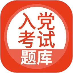 新先锋影院麻豆