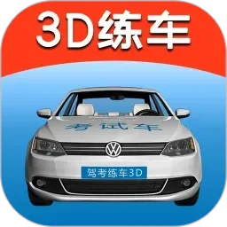 天美传媒精品1区2区3区
