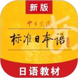 网站在线香蕉伊播放