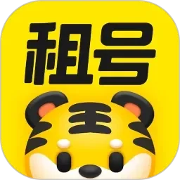 国产在线永久视频免费下载
