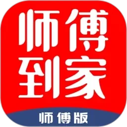 插入嫩穴逼