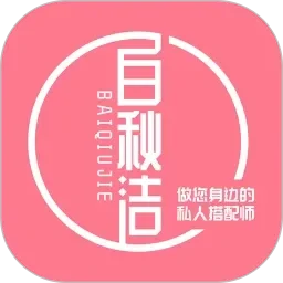 A片里面的喷水是尿吗