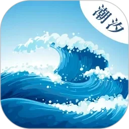 被擦