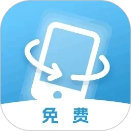 老外尻美女