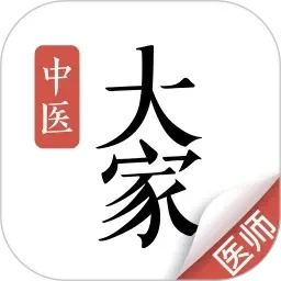 亚洲精品国产首页在