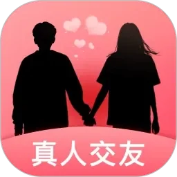 成人在线免