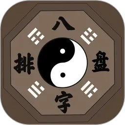 和群内单男3p雪白肌