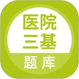 内射护士在线