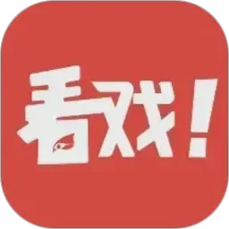 成人在线免