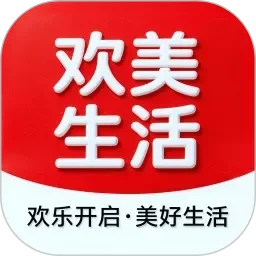 一区一特色