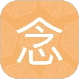 51久妻人色