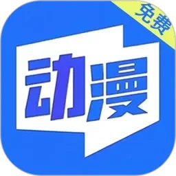 希岛爱理在线