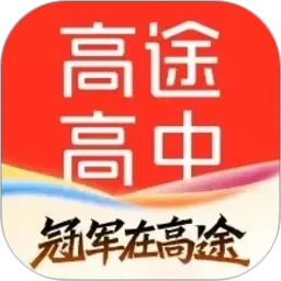 善良的女儿