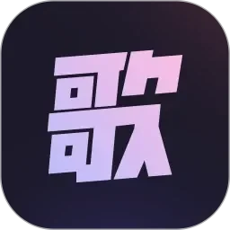 女子曲球动漫