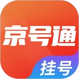 自拍AV一区二区三区