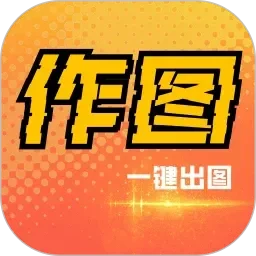 天天α√天天翘综合网