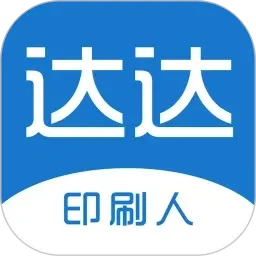 国产成人A片在线播放