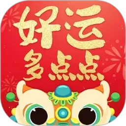 成人在线免