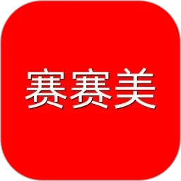 看爱爱视频