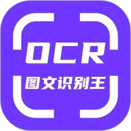 灌肠内容