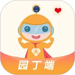 精品一区二区三区在线观看l