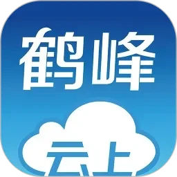 国产日韩a视频在线播放视频