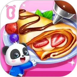 哒咩什么意思