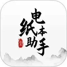 最新日本一级毛a大片动漫