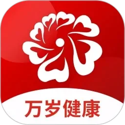 穿越霸王花3