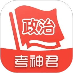 一级A片色试看30分