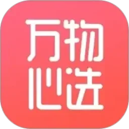 31吃瓜
