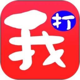 苏若雪沈浪刚刚最新更新
