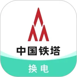 哪些大网红有黑料