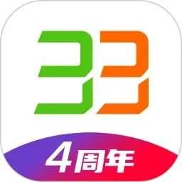 黑人无码精品专区播放