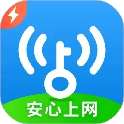 男孩子一定要偷偷下载的游戏