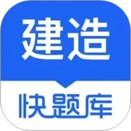 成人在线免