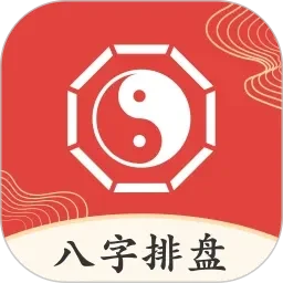 小樱受伤视频