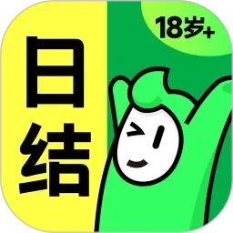 女人3p