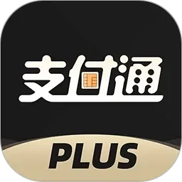 圣果的甜头