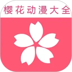 精国产在线拍