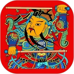 八重神子