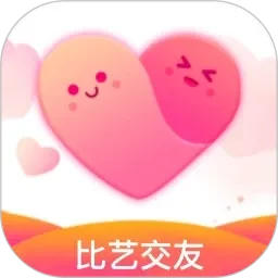 少妇高潮版