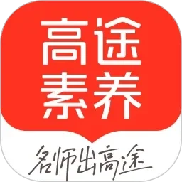 订国产日韩欧美在线一区=区