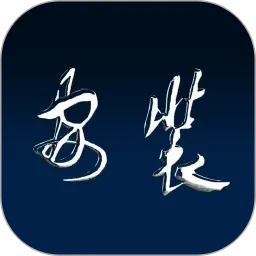 国产交配视频