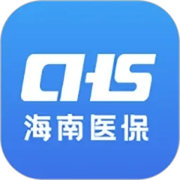 新垣结衣