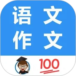 同性老色老头