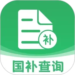 吞丸镇