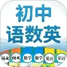 穿越庶女良医