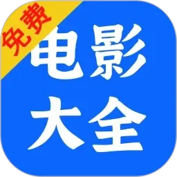 午夜男女爽爽影院A片免费