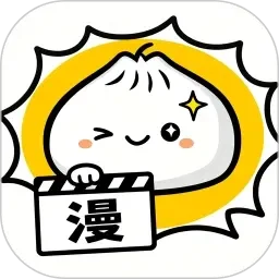 大屁股无码专区